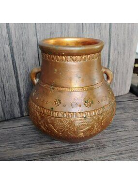 Vintage Brass-Tone Pottery Vase, Made in Greece, Embossed Floral & Animal Design